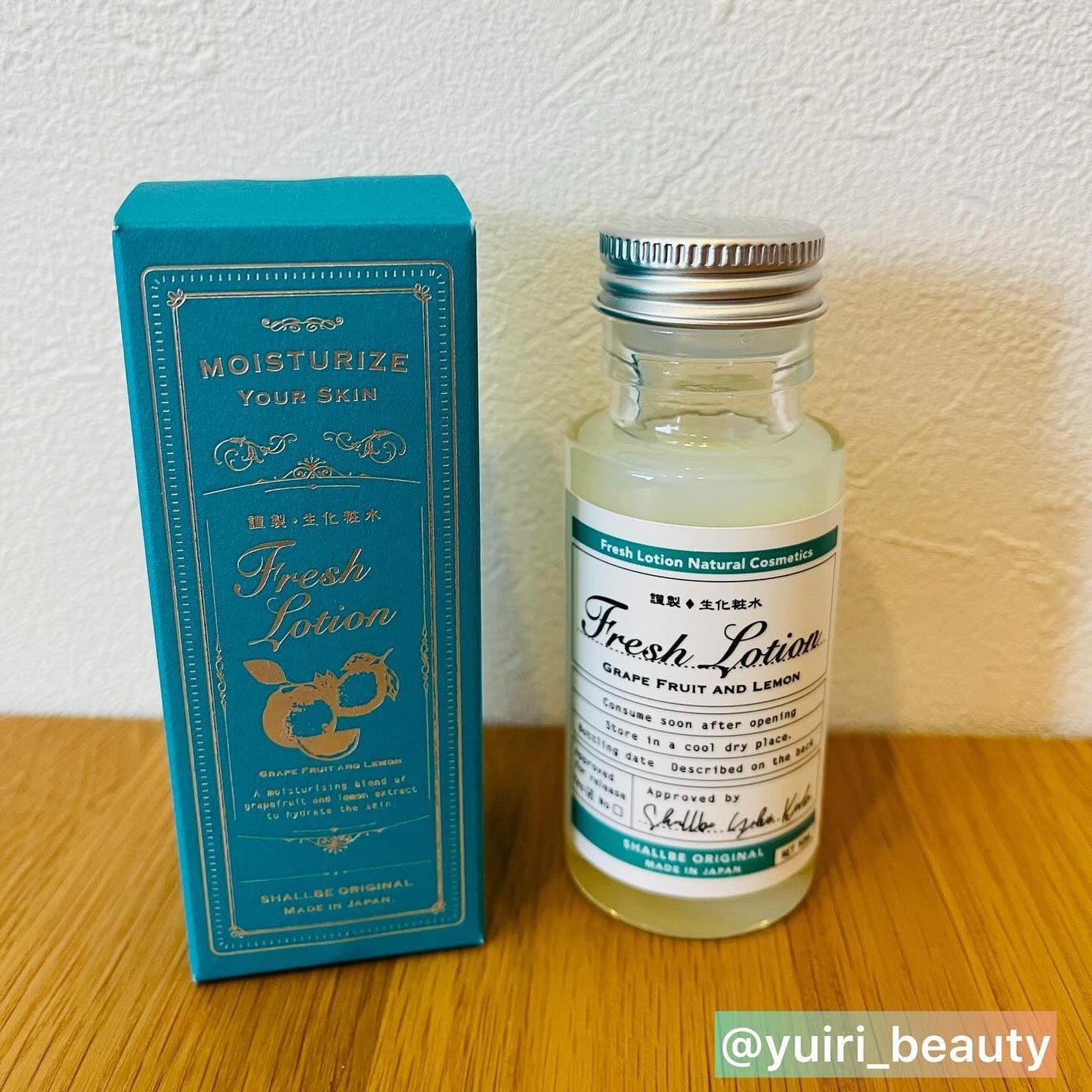 生化粧水 グレープフルーツ & レモン /SHALLBE(シャルビー)/化粧水を使ったクチコミ(2枚目)