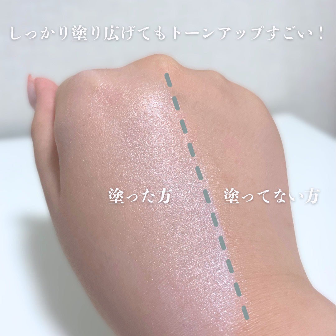 エクソソームミネラルUVプロテクティブクリーム/PRECIME/日焼け止め・UVケアを使ったクチコミ(4枚目)