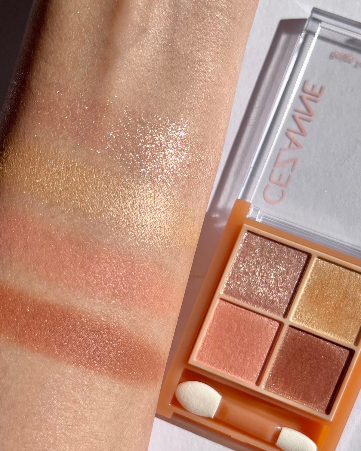 ベージュトーンアイシャドウ/CEZANNE/アイシャドウパレットを使ったクチコミ(9枚目)