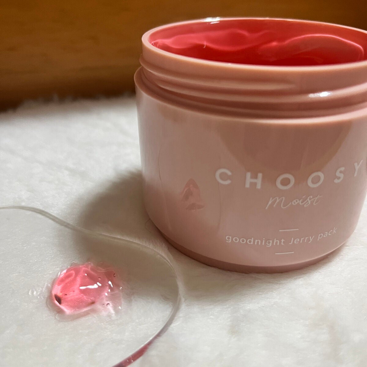 グッドナイトジェリーパック/CHOOSY/フェイスクリームを使ったクチコミ(2枚目)