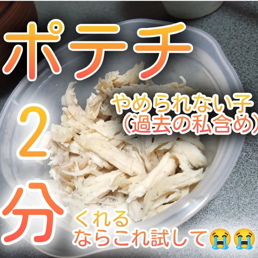 🐇まろ/フォロバ🐇 on LIPS 「🔥燃えよ脂肪🔥最近ゆるーく歩いてます🤭デートです🤭💓(兄とな。..」(5枚目)