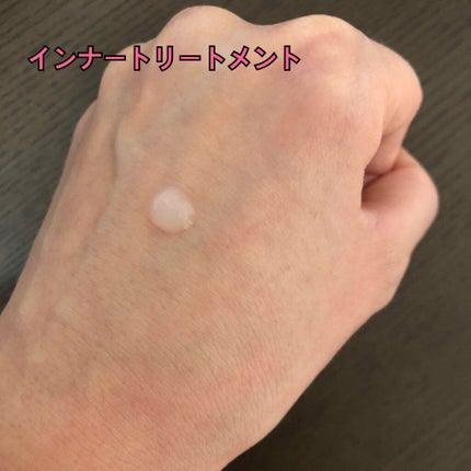 バイオサイン 薬用インナートリートメント/ノエビア/美容液を使ったクチコミ(2枚目)