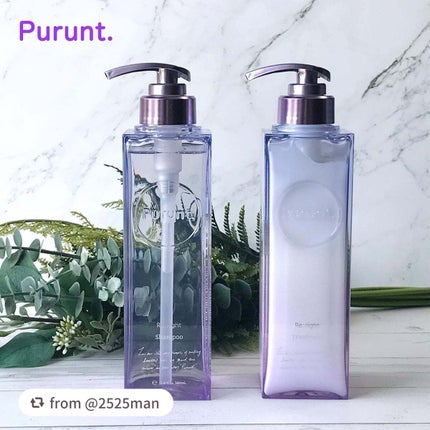 プルント リライト美容液シャンプー/トリートメント/Purunt./市販シャンプーを使ったクチコミ(1枚目)