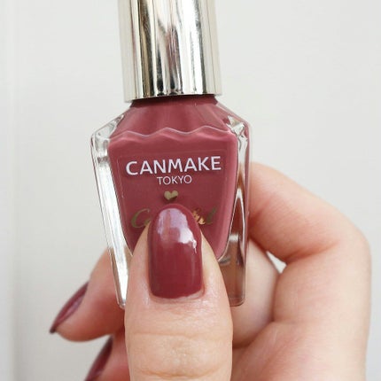 カラフルネイルズ/キャンメイク/マニキュアを使ったクチコミ(4枚目)