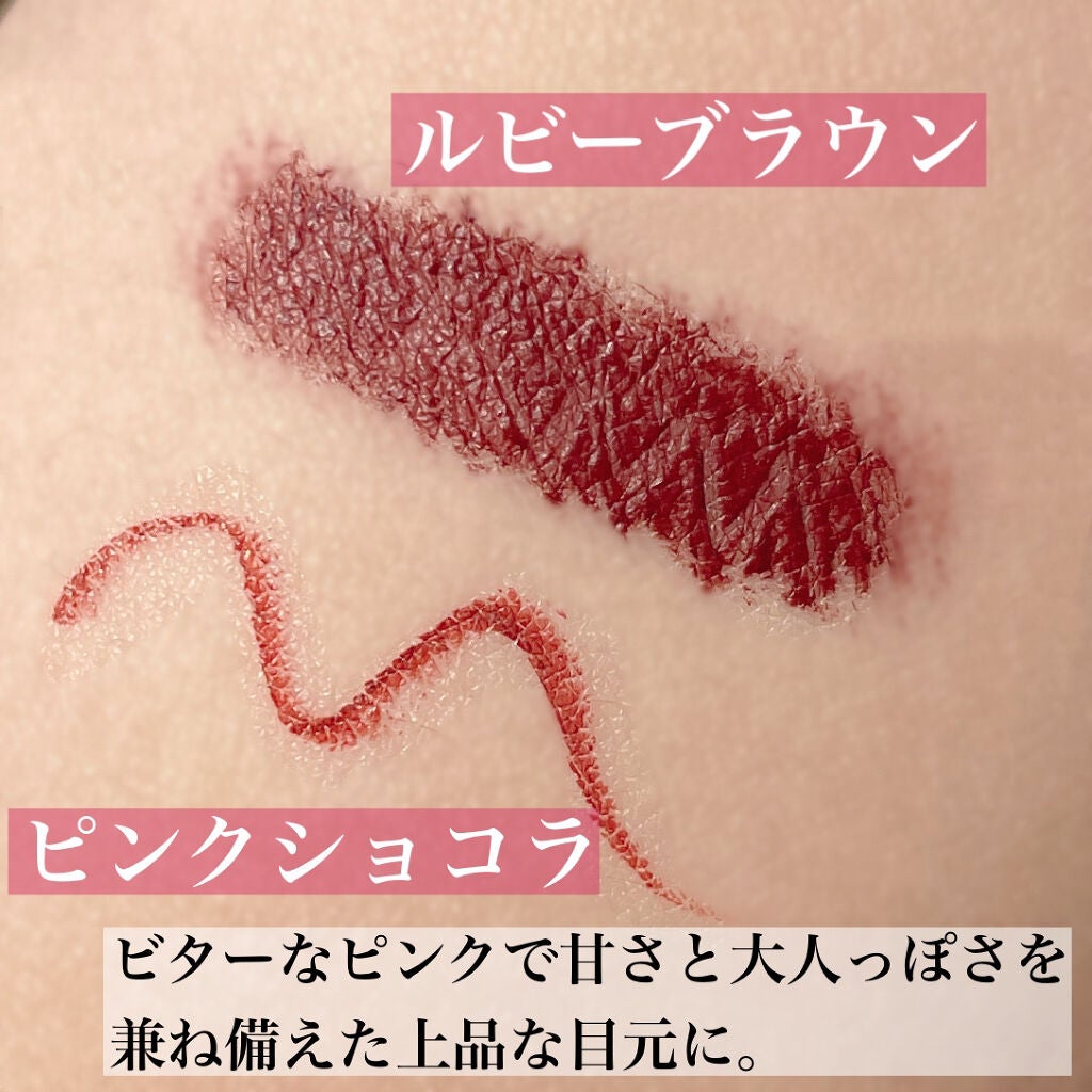 パーフェクトエクステンション マスカラ for カール/D-UP/マスカラを使ったクチコミ(2枚目)