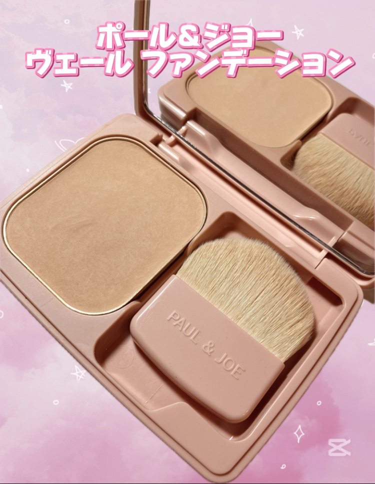 ヴェール ファンデーション N/PAUL & JOE BEAUTE/パウダーファンデーションを使ったクチコミ（1枚目）