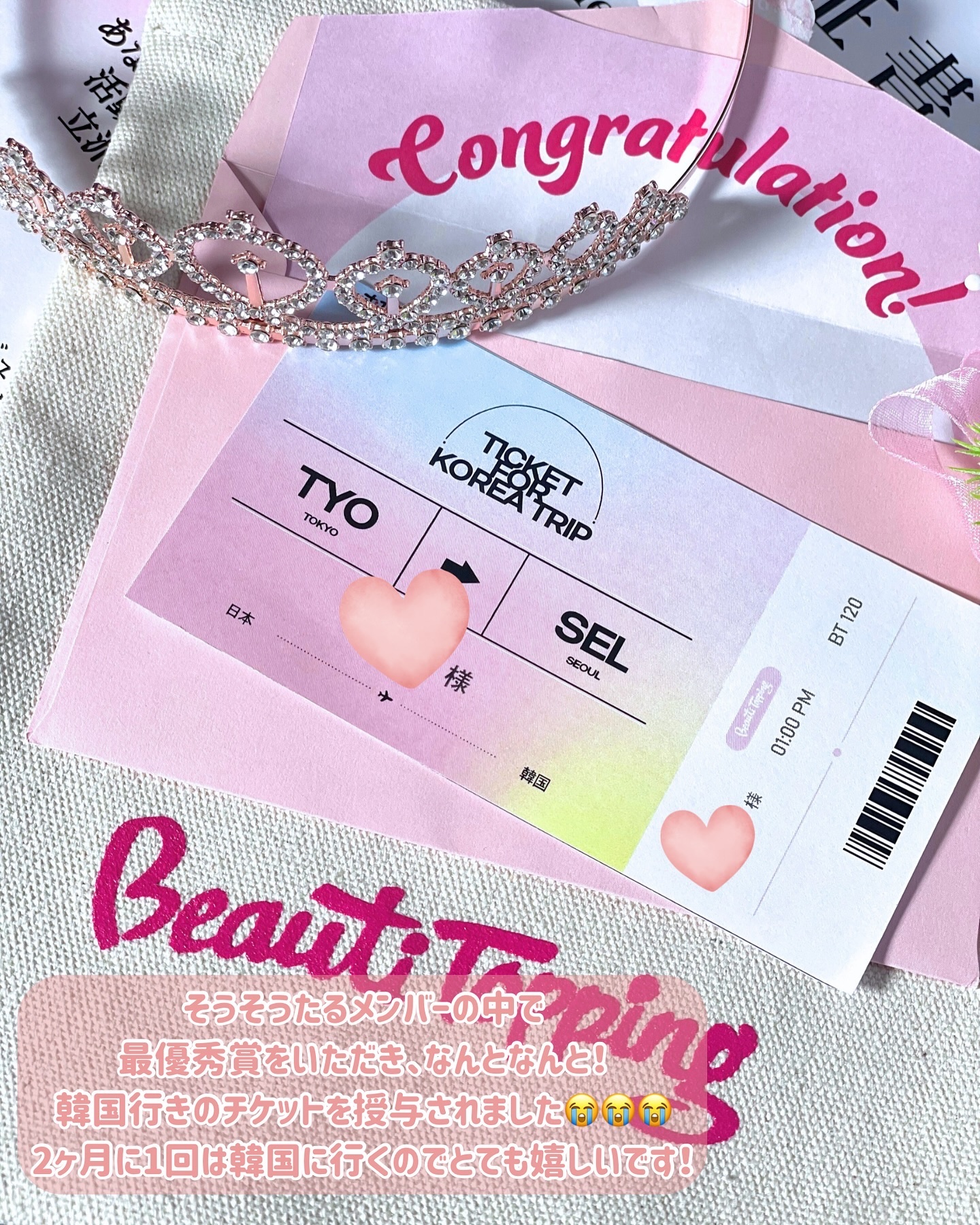 TONE UP BASE DAILY CUSHION/Ameli/化粧下地を使ったクチコミ（2枚目）