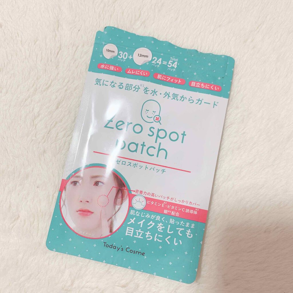 ゼロスポットパッチ/Today’s Cosme/にきびパッチを使ったクチコミ(1枚目)