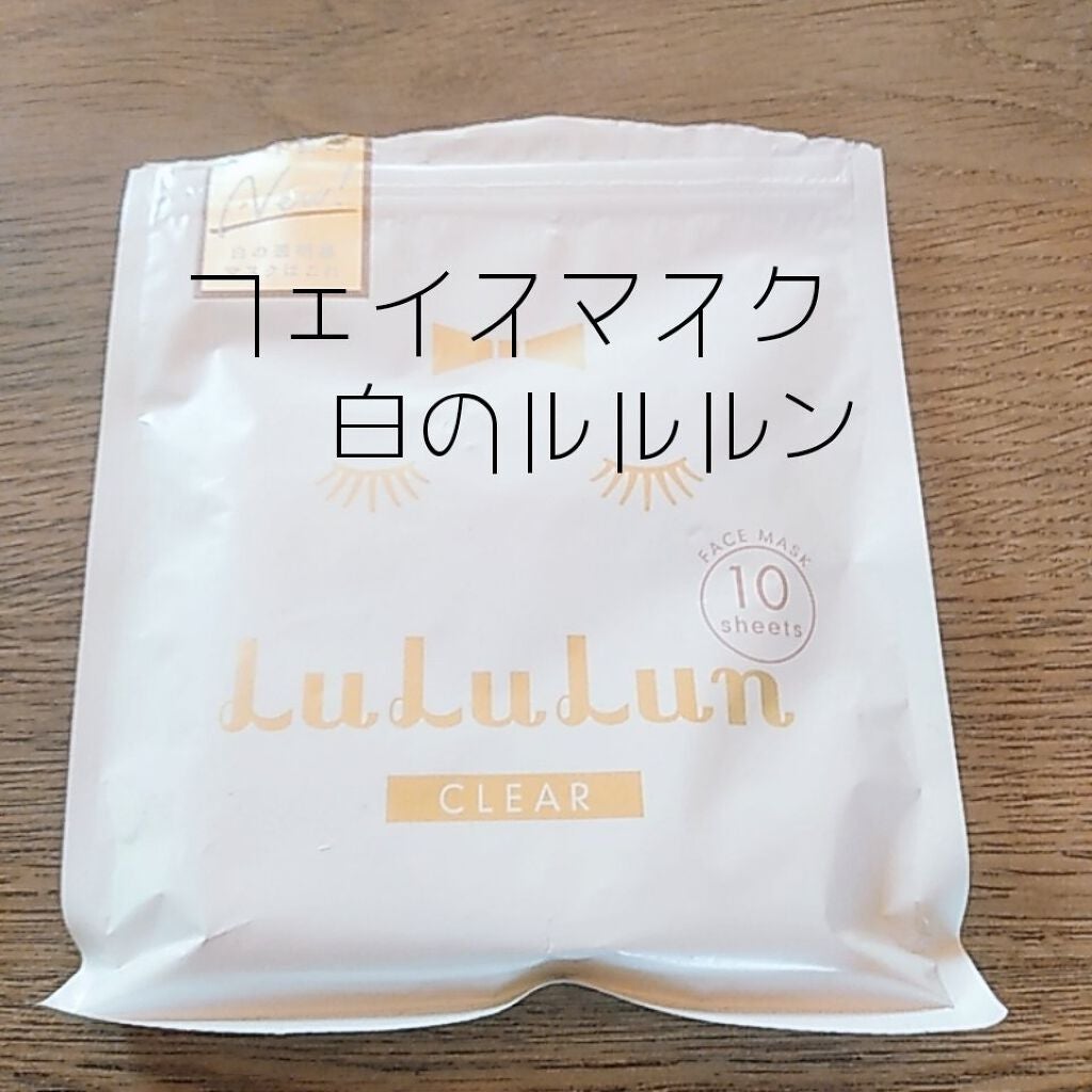 薬用しみ対策 美白化粧水 しっとりタイプ/メラノCC/化粧水を使ったクチコミ(6枚目)