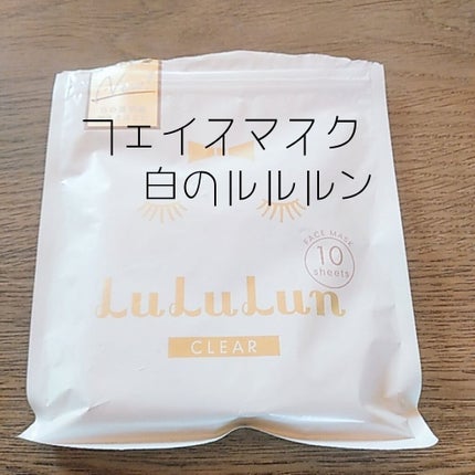 薬用しみ対策 美白化粧水 しっとりタイプ/メラノCC/化粧水を使ったクチコミ(6枚目)