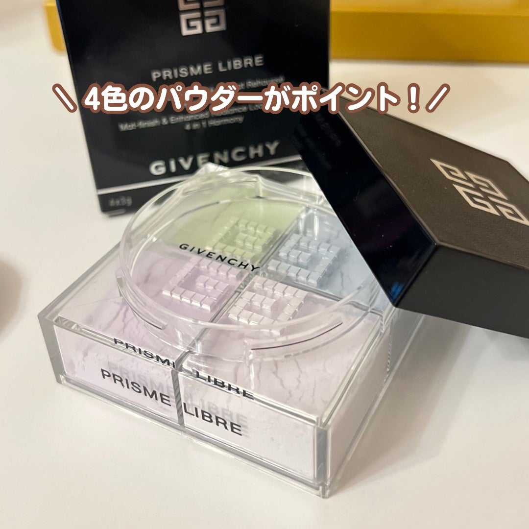プリズム・リーブル/GIVENCHY/ルースパウダーを使ったクチコミ(3枚目)