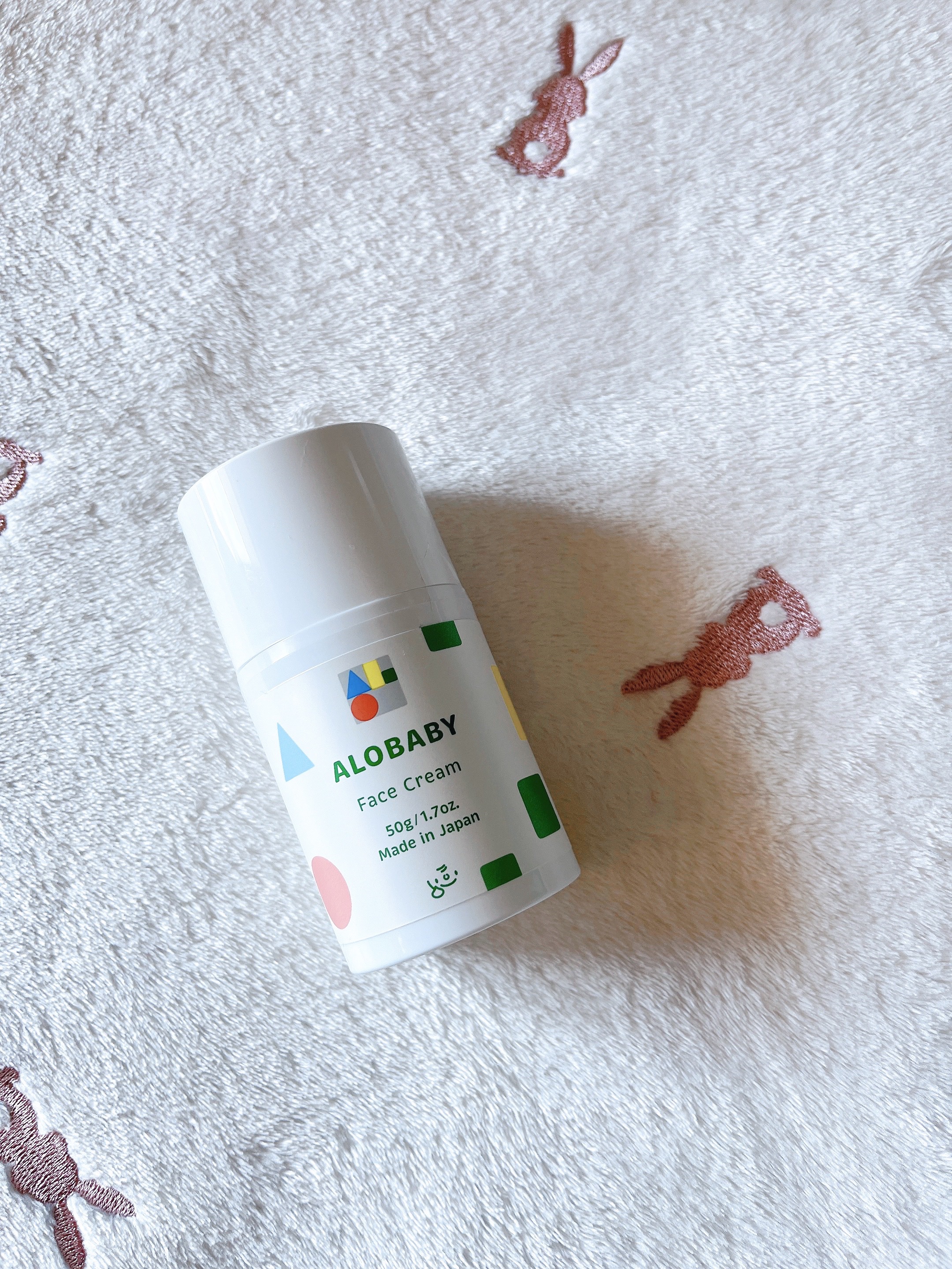 ミルクローション/ALOBABY/ボディローションを使ったクチコミ（3枚目）