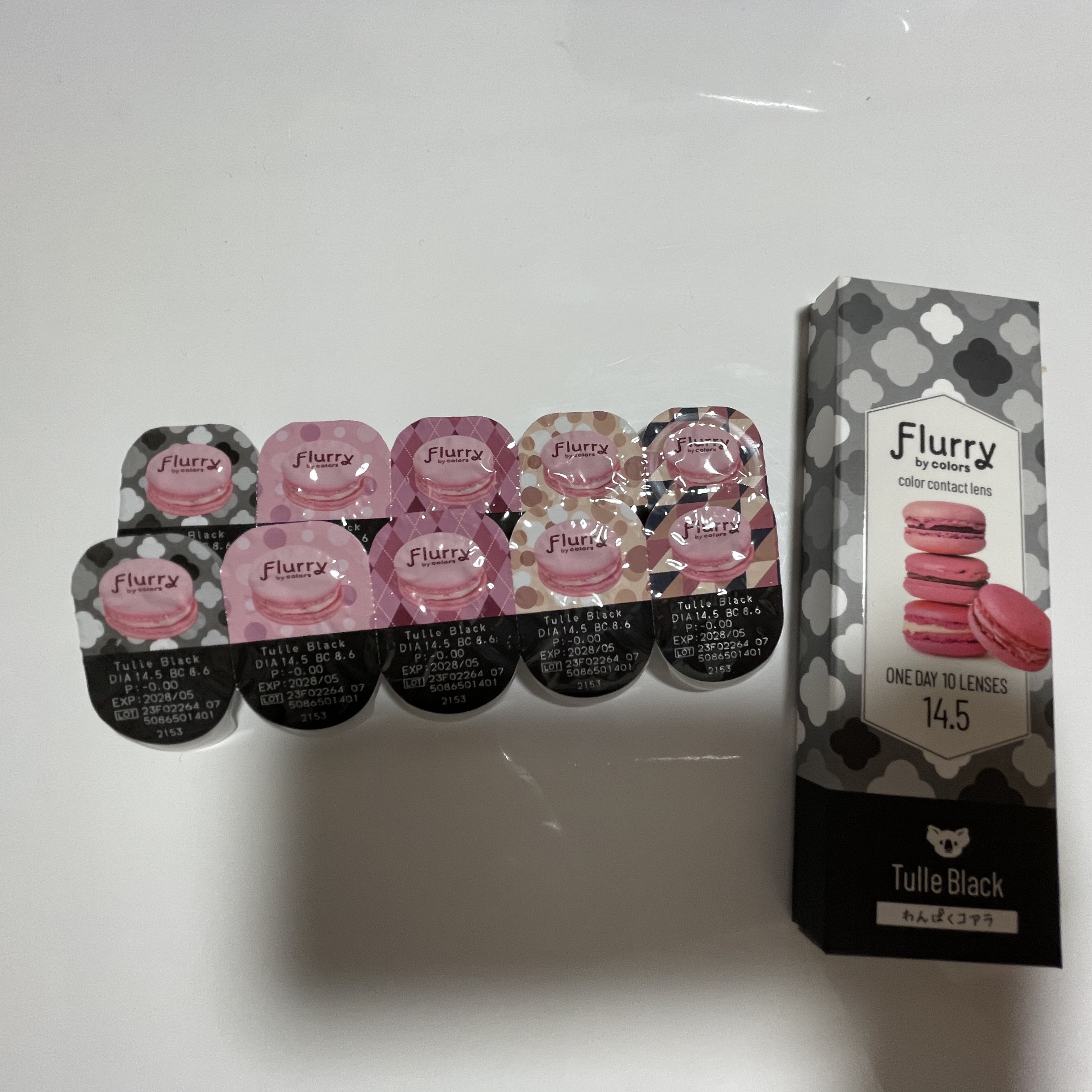 を使ったクチコミ（1枚目）