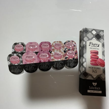 を使ったクチコミ(1枚目)