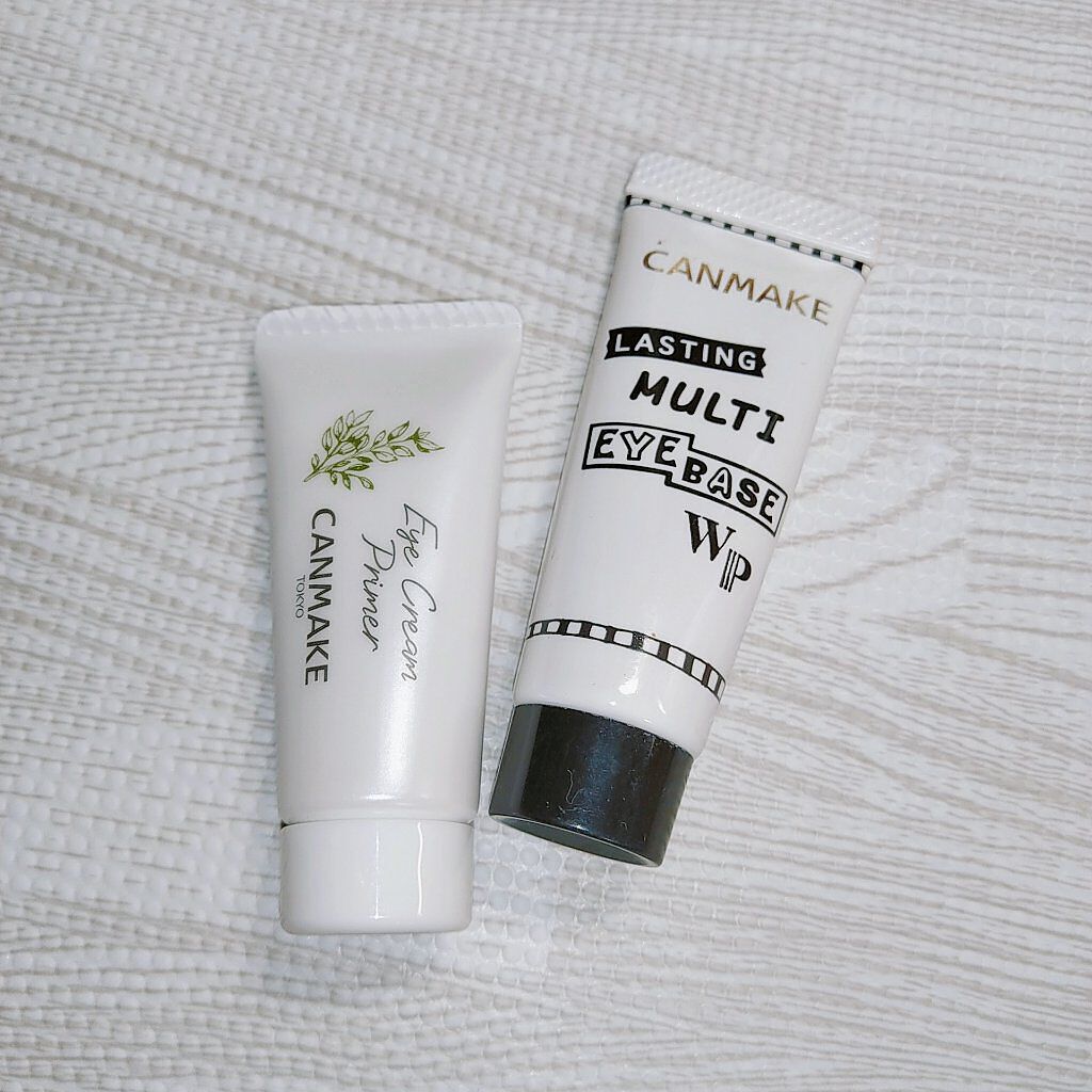 ラスティングマルチアイベース WP/キャンメイク/アイシャドウベースを使ったクチコミ(1枚目)