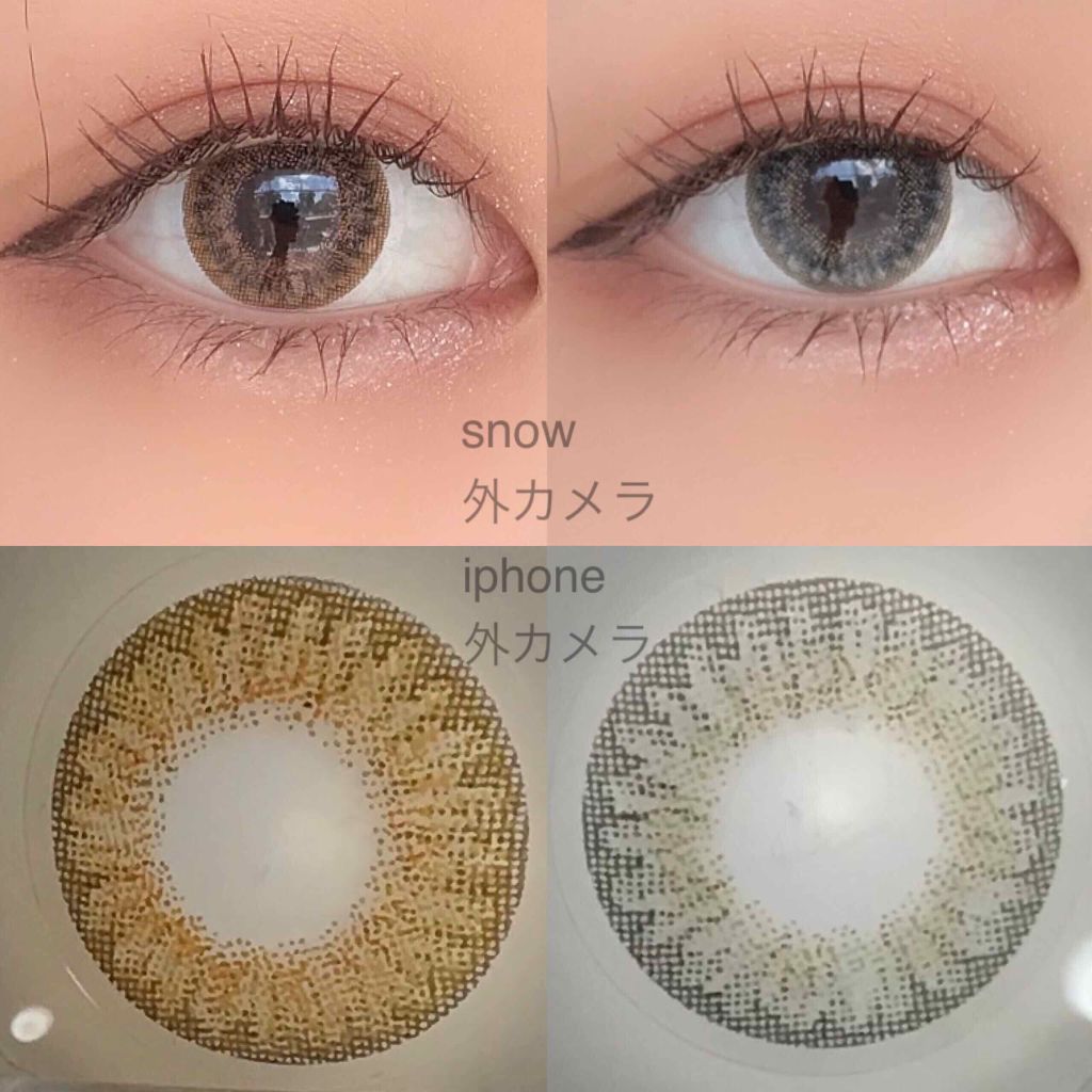 Secriss (シクリス)/OLENS/カラーコンタクトレンズを使ったクチコミ(4枚目)