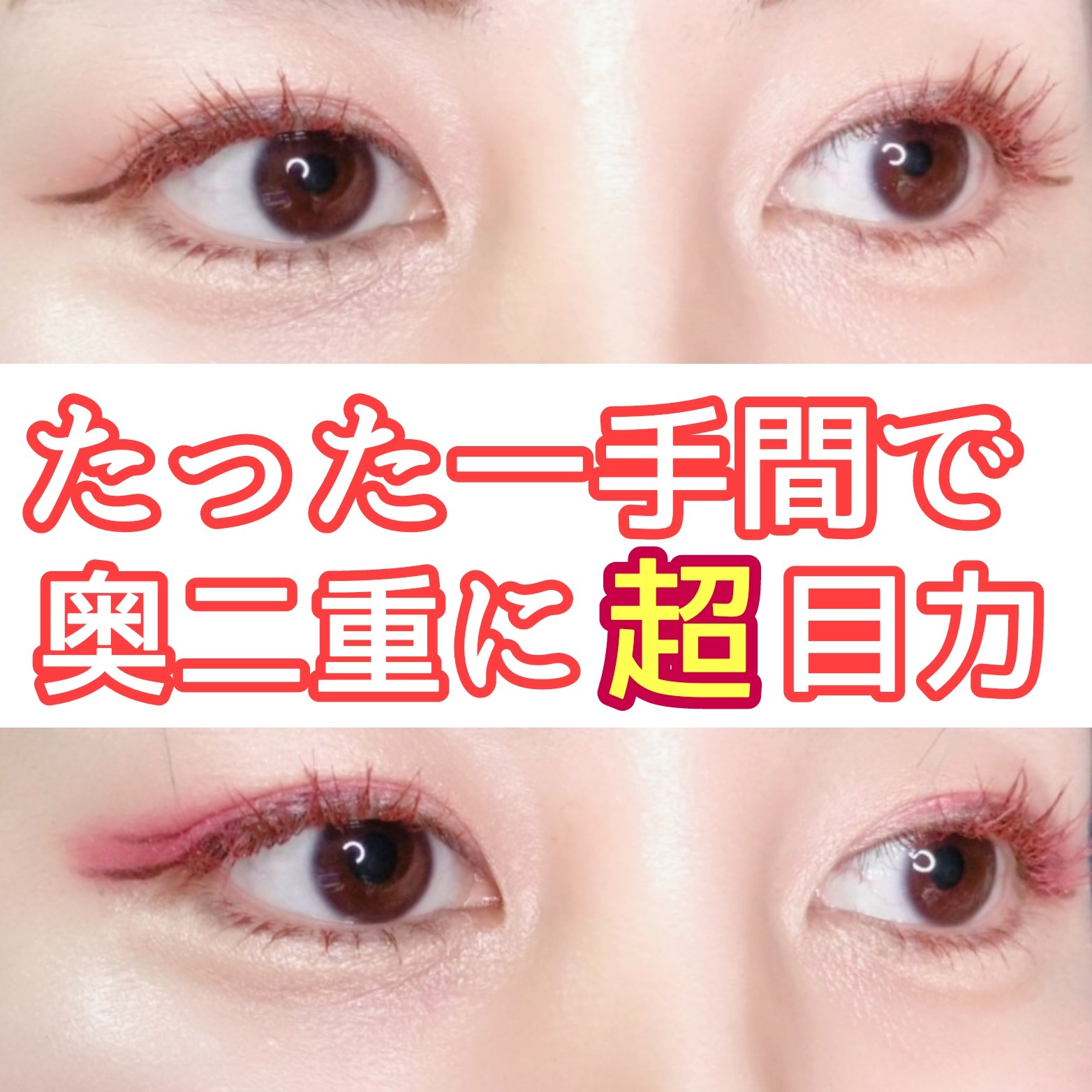 シャドーカスタマイズ/MAJOLICA MAJORCA/単色アイシャドウを使ったクチコミ（1枚目）