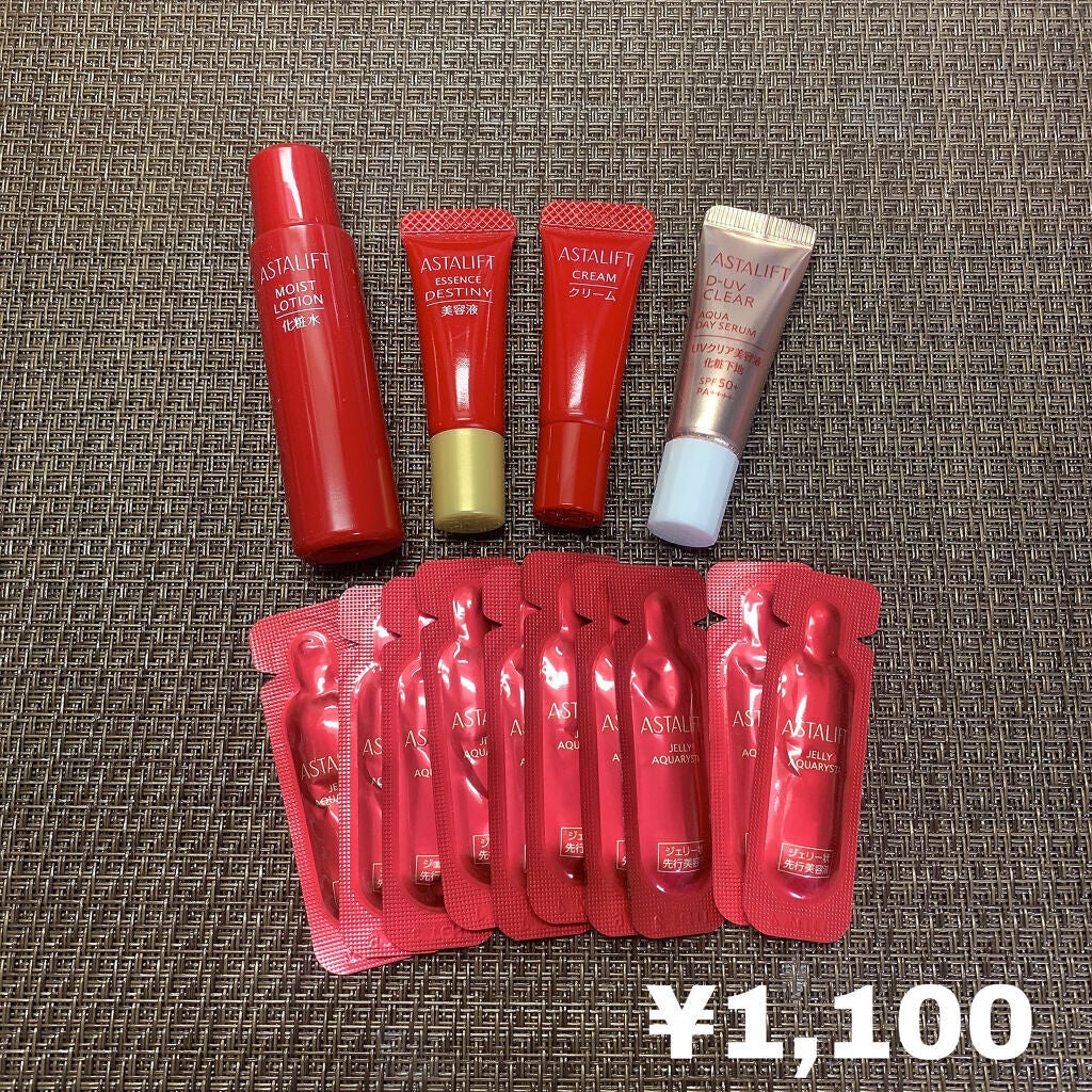 アスタリフト ホワイト ブライトローション/アスタリフト/化粧水を使ったクチコミ(2枚目)