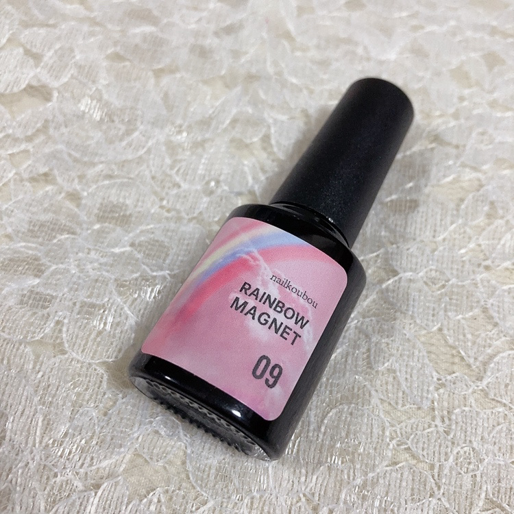 レインボーマグネットジェル/ネイル工房/ジェルネイルを使ったクチコミ（1枚目）