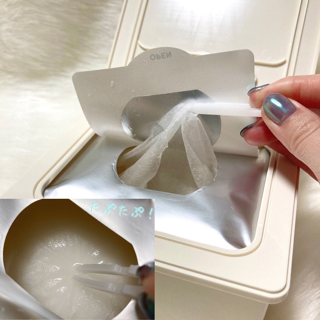 ゴールドコラーゲンデイリーマスク/SNP/シートマスク・パックを使ったクチコミ(3枚目)