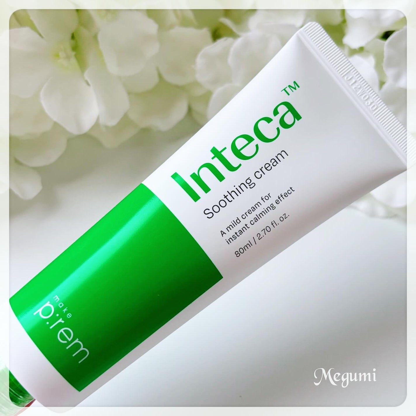 インテカ スージングクリーム/make prem/フェイスクリームを使ったクチコミ(5枚目)