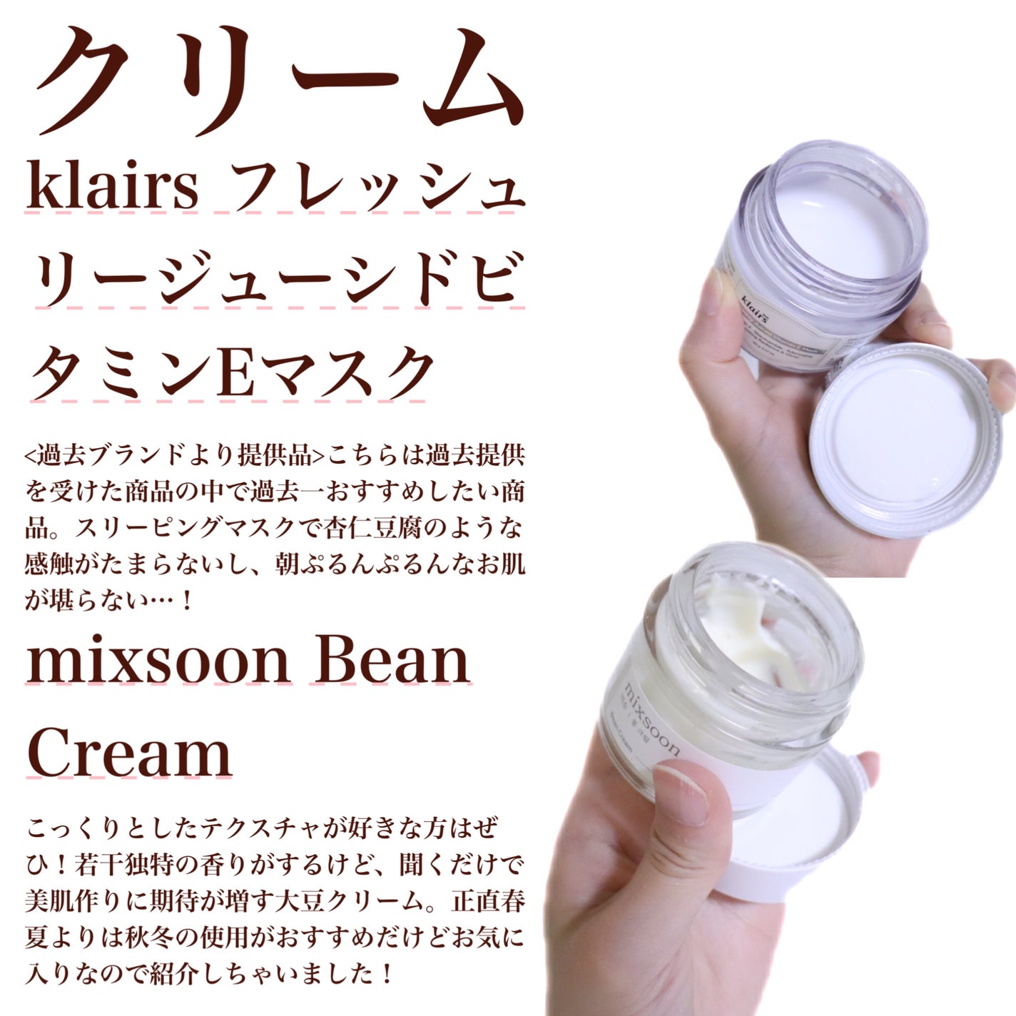 ロングラスティングチップコンシーラー/LUNA/リキッドコンシーラーを使ったクチコミ(7枚目)