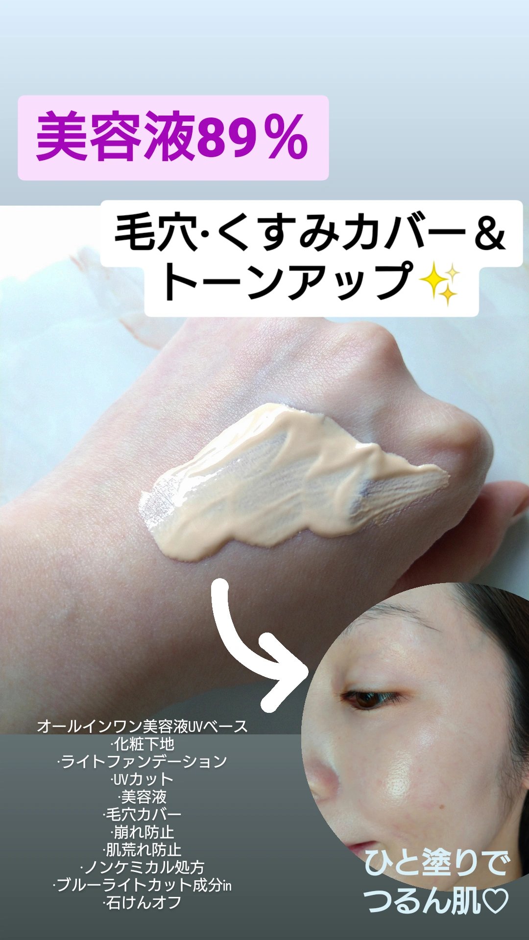 カラーエディットパウダーブロウ/excel/パウダーアイブロウを使ったクチコミ（3枚目）