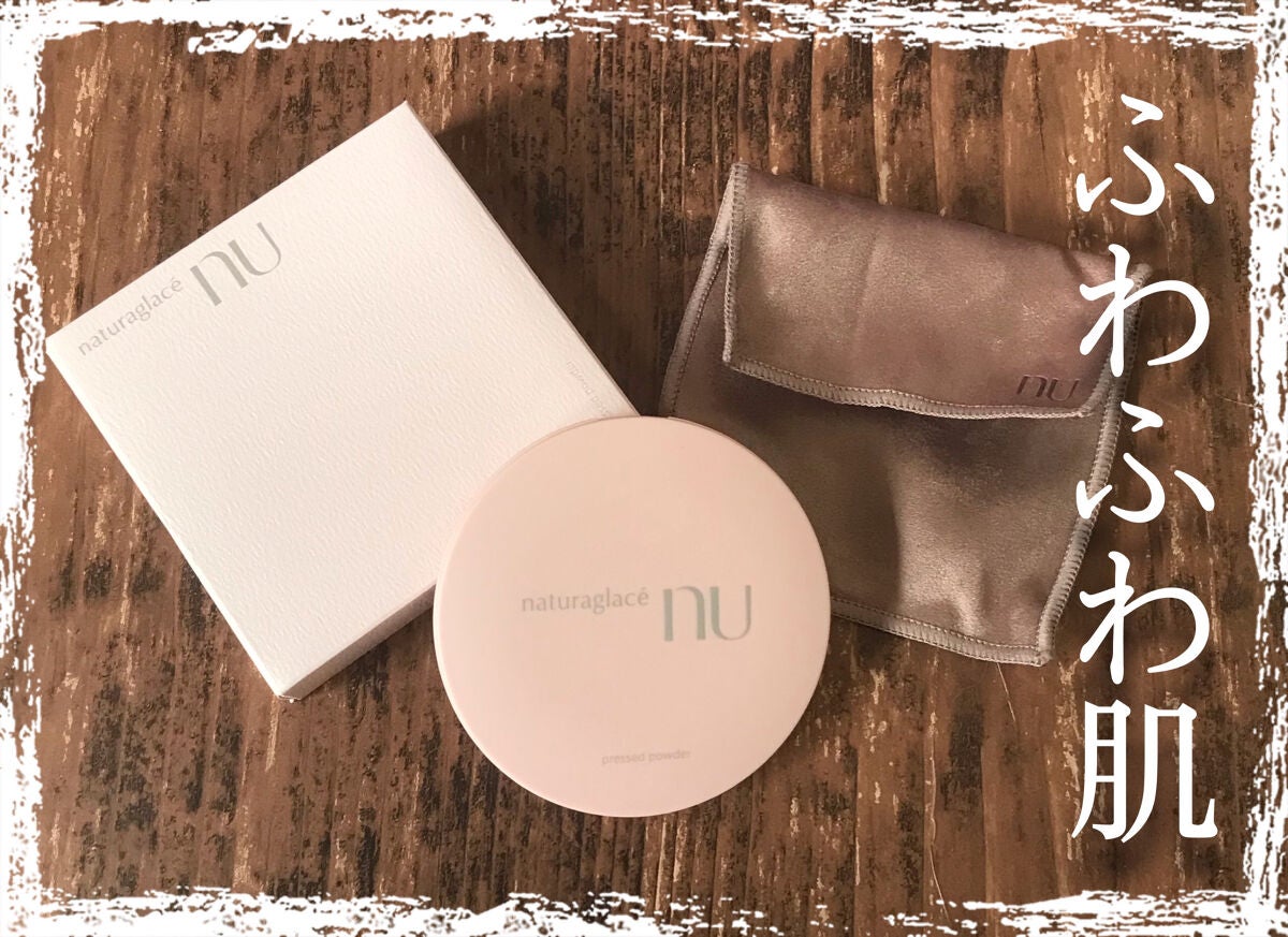 プレストパウダー/ナチュラグラッセ ヌウ/プレストパウダーを使ったクチコミ(1枚目)