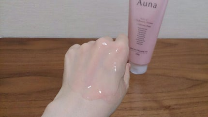 マイルドホットクレンジングジェル/Auna/クレンジングジェルを使ったクチコミ(3枚目)