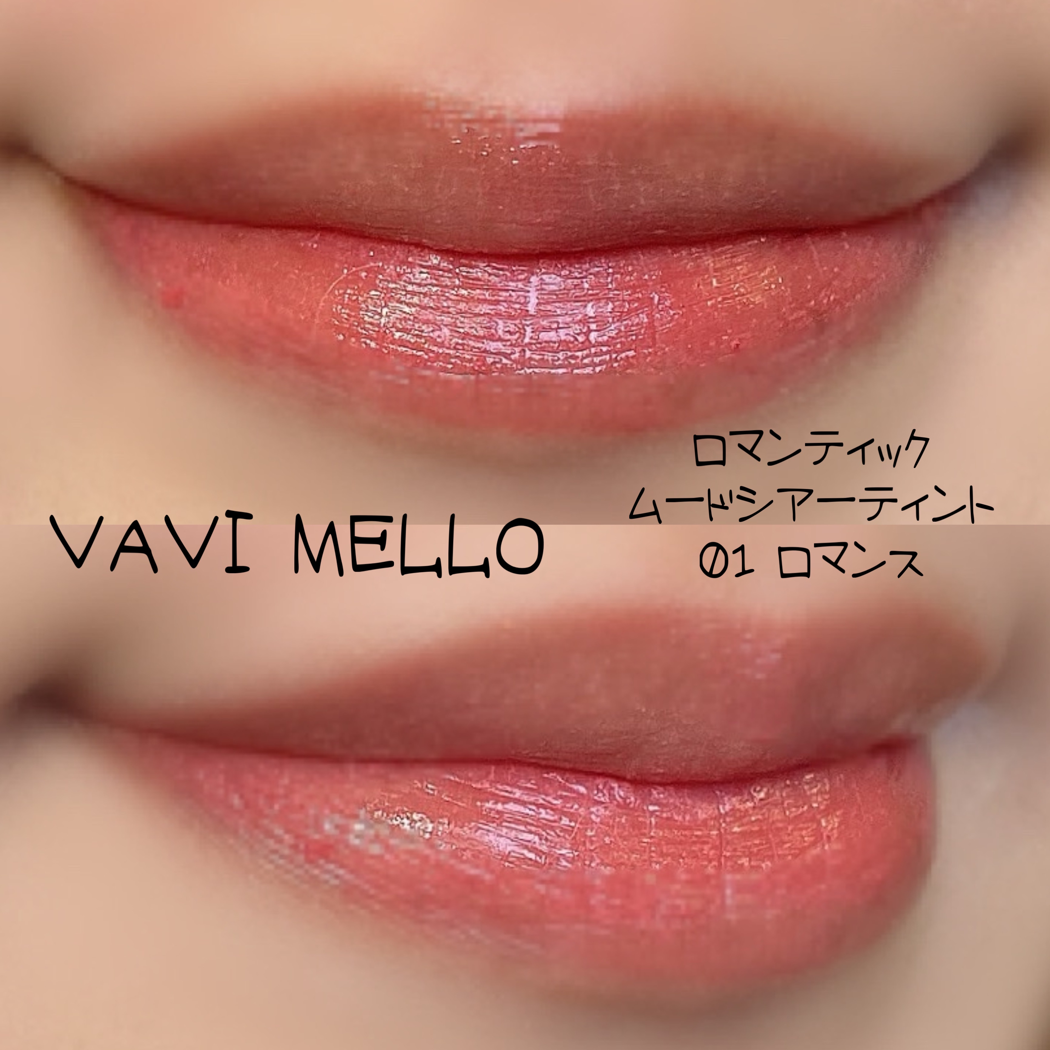 トーンアップアイシャドウ/CEZANNE/アイシャドウパレットを使ったクチコミ（2枚目）