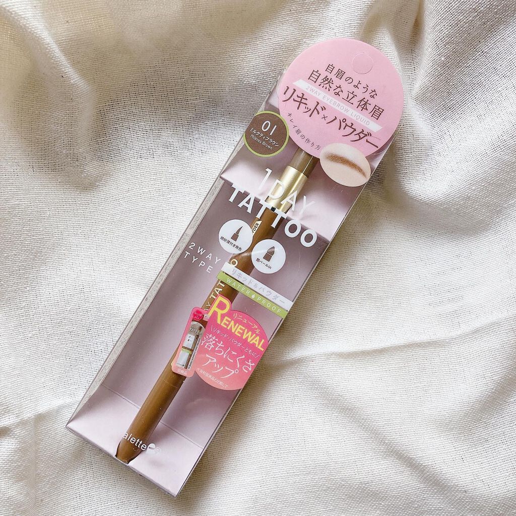 ラスティングツーウェイアイブロウ リキッドWpa 01 ミルクティブラウン/K-パレット/リキッドアイブロウを使ったクチコミ（1枚目）