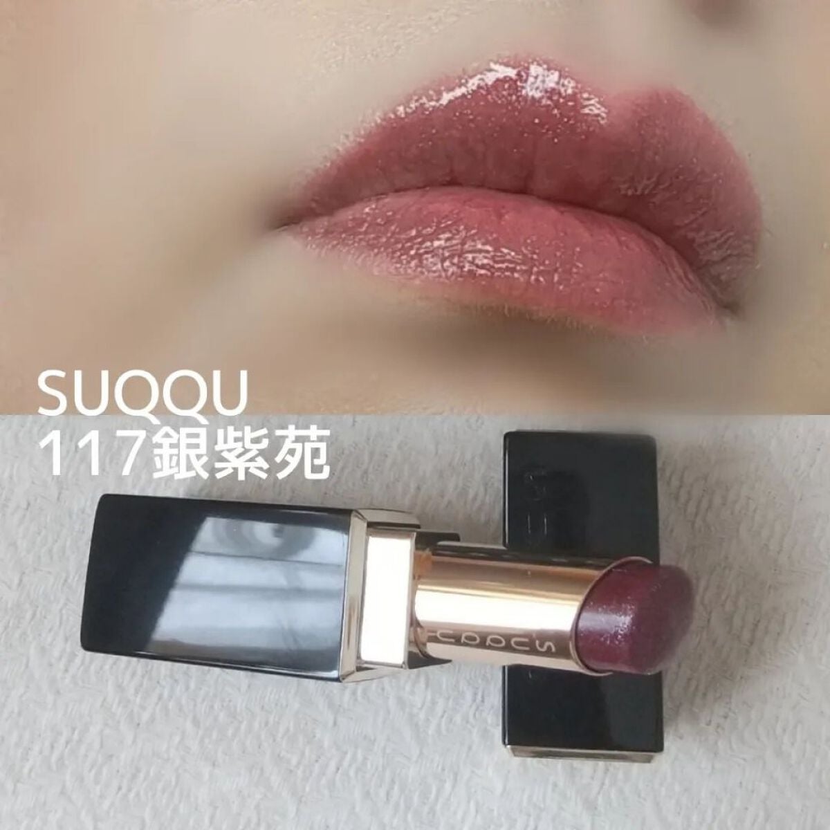 ロングウェア クリーム シャドウ スティック/BOBBI BROWN/スティックアイシャドウを使ったクチコミ(5枚目)