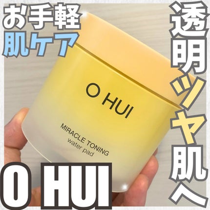 ミラクルトーニング ウォーターパッド/OHUI/化粧水を使ったクチコミ(1枚目)
