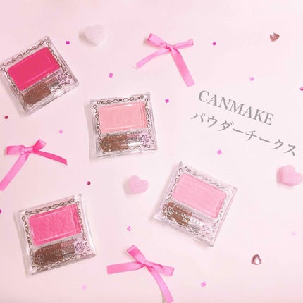 【旧品】パウダーチークス/キャンメイク/パウダーチークを使ったクチコミ(1枚目)