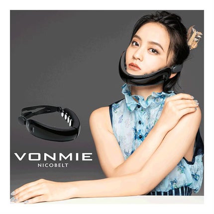 NICOBELT(ニコベルト) / VONMIEの口コミ | おすすめ順 | 71件 NICOBELT(ニコベルト) / VONMIEの口コミ | おすすめ順 | 71件