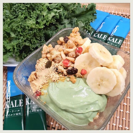 ザ・ケール マイルド風味/キューサイ/その他を使ったクチコミ(1枚目)