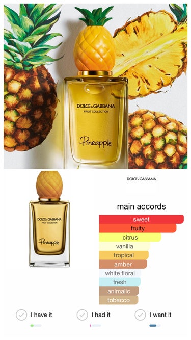 フルーツコレクション パイナップル オードトワレ/DOLCE&GABBANA BEAUTY/香水(レディース)を使ったクチコミ（1枚目）