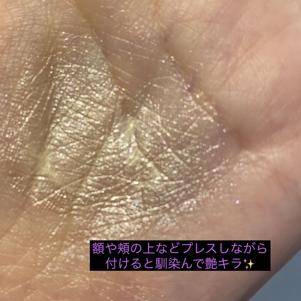 レ ベージュ フリュイド アンルミネール ベル ミン/CHANEL/リキッドハイライトを使ったクチコミ（2枚目）