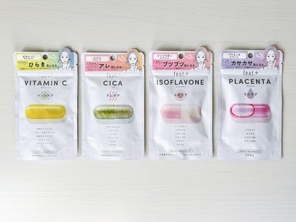 BrightC/Feat./美容サプリメントを使ったクチコミ(3枚目)