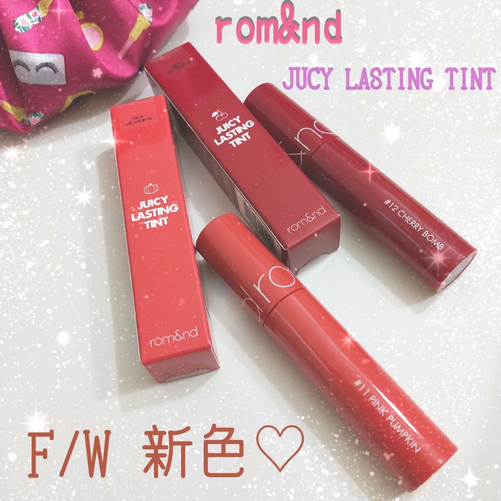 ジューシーラスティングティント/rom&nd/リップティントを使ったクチコミ（1枚目）