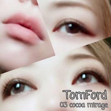 アイ カラー クォード/TOM FORD BEAUTY/アイシャドウパレットを使ったクチコミ（1枚目）