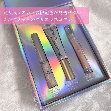 プリズムエディションセット/Milk Touch/メイクアップキットを使ったクチコミ(1枚目)