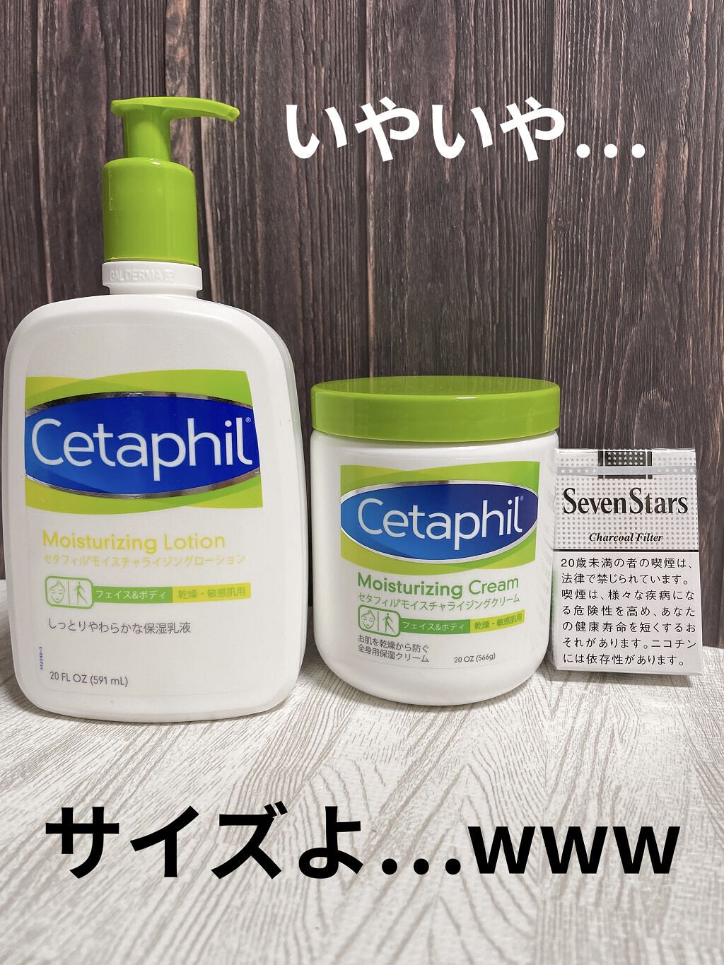 アンフィネス ダーマ パンプ ミルク/ALBION/乳液を使ったクチコミ（1枚目）