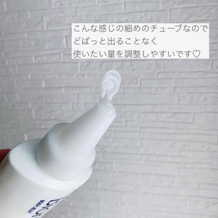 ビオレZ さらひや肌感ジュレ 無香料/ビオレ/デオドラント・制汗剤を使ったクチコミ(2枚目)