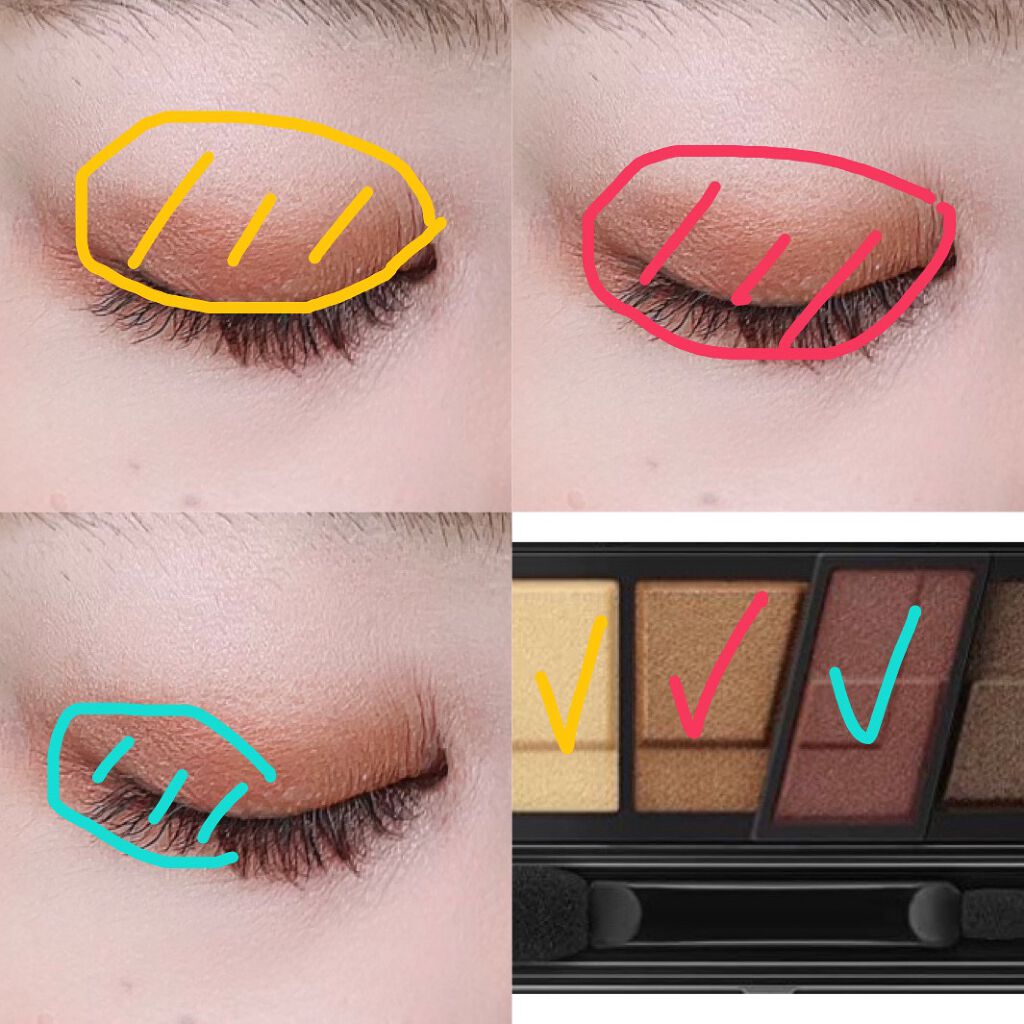 デザイニングブラウンアイズ/KATE/アイシャドウパレットを使ったクチコミ(2枚目)