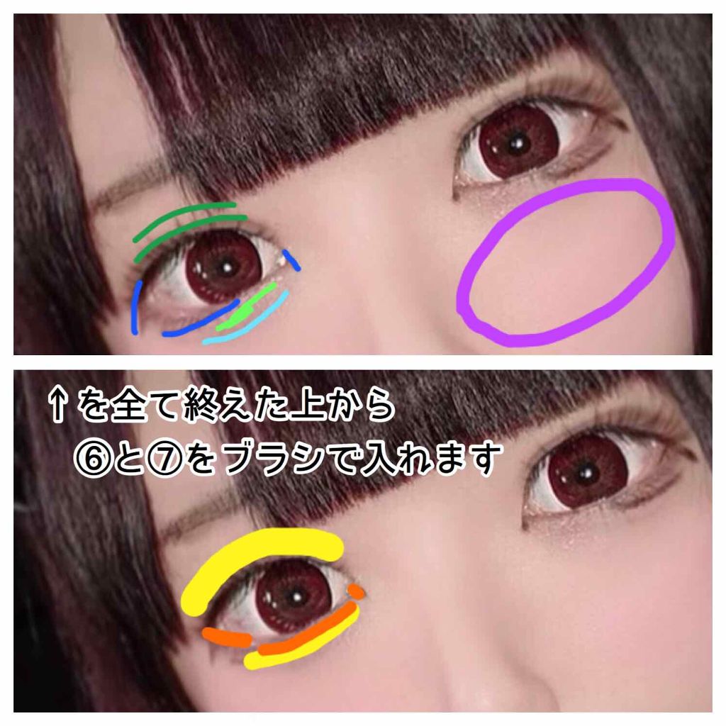 RMK グロースティック/RMK/スティックハイライトを使ったクチコミ(4枚目)