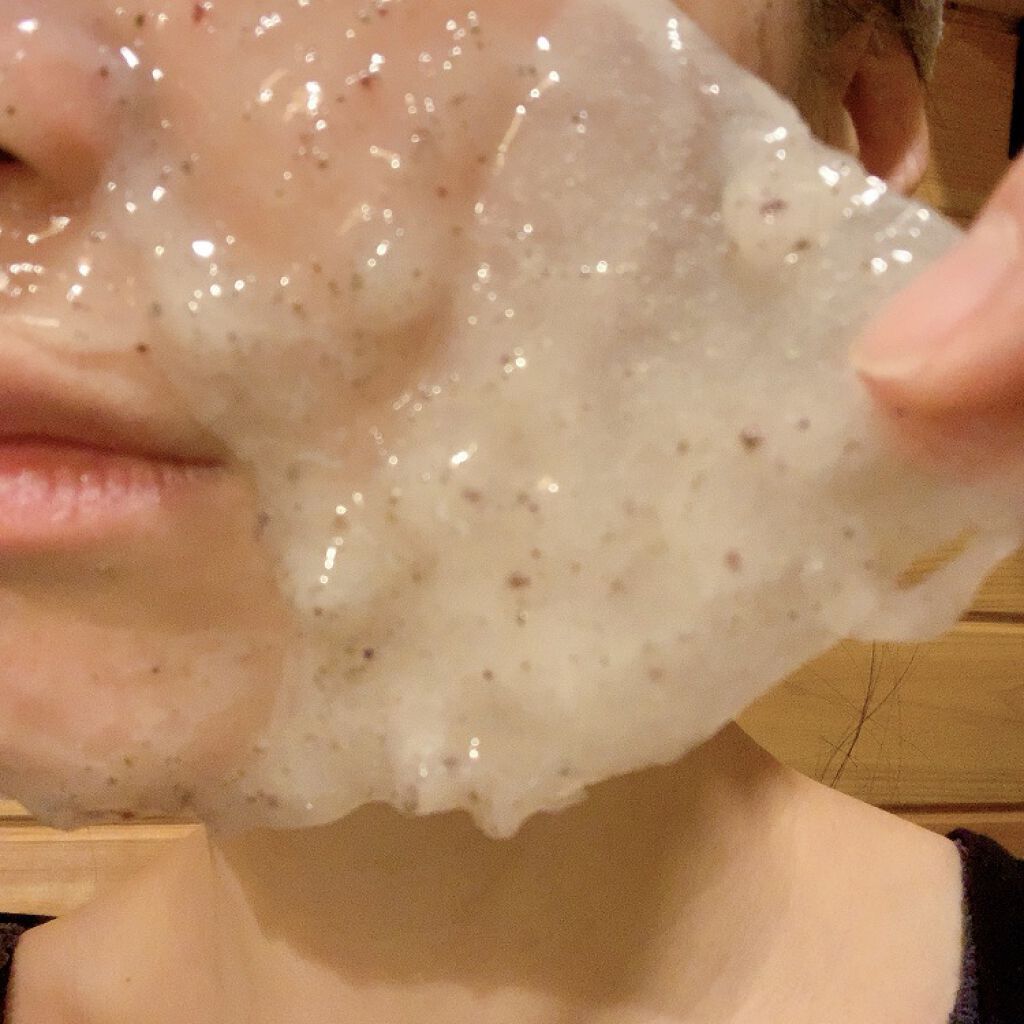 アクアバムモデリングマスク/23years old/洗い流すパック・マスクを使ったクチコミ(3枚目)