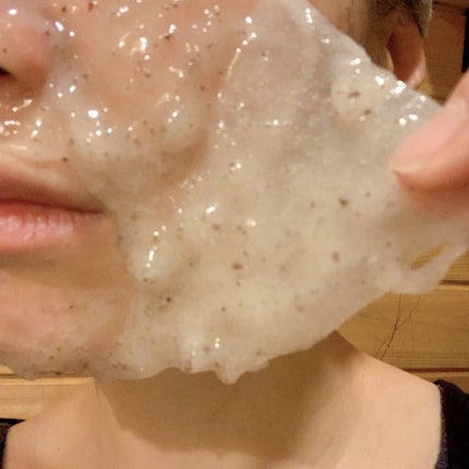 アクアバムモデリングマスク/23years old/洗い流すパック・マスクを使ったクチコミ(3枚目)