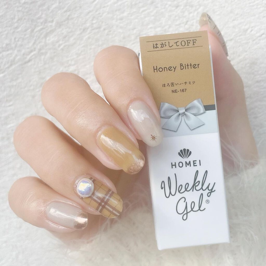 ウィークリージェル/HOMEI/ジェルネイルを使ったクチコミ（3枚目）