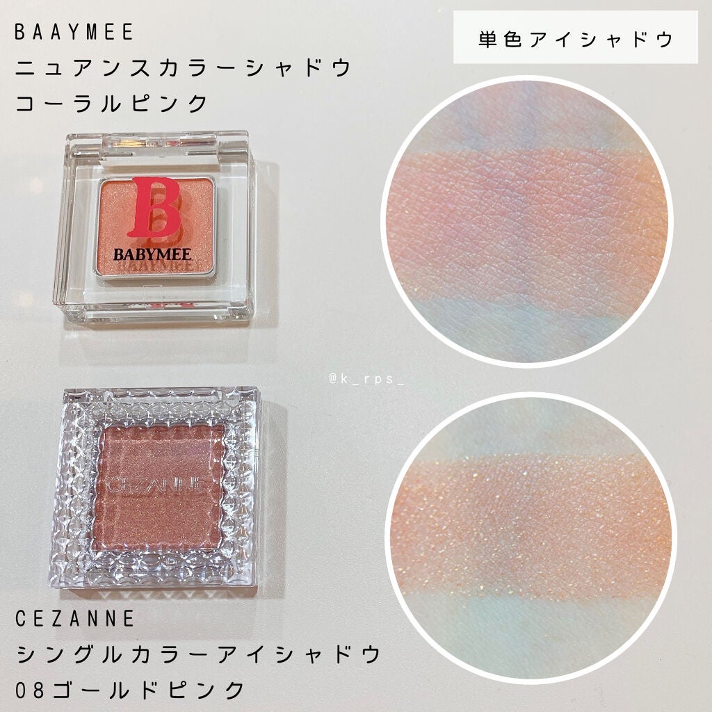 チーク ポップ/CLINIQUE/パウダーチークを使ったクチコミ(3枚目)